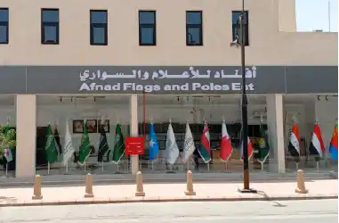 مؤسسة افناد للأعلام والسواري